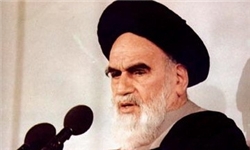 مقام زن از نگاه امام خمینی