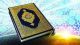 راه اندازی مدرسه شبانه حفظ قرآن در کشور